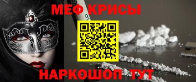 прущая мука Кумертау