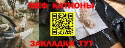 твердый Кунгур