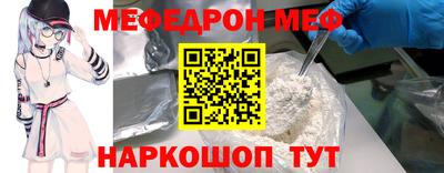 твердый Кунгур