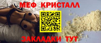 твердый Кунгур
