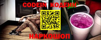 прущая мука Кумертау