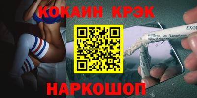 твердый Кунгур