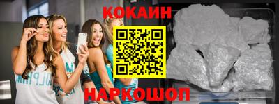 твердый Кунгур