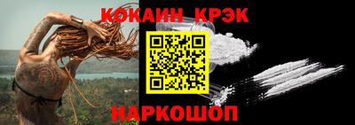 не бодяженный Кулебаки