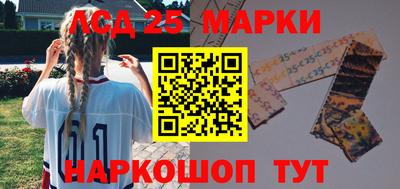 прущая мука Кумертау