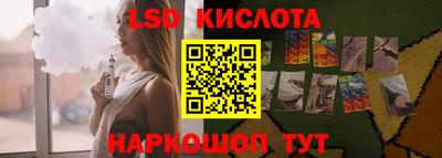 прущая мука Кумертау