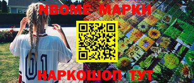 прущая мука Кумертау