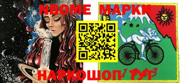 прущая мука Кумертау