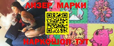 прущая мука Кумертау