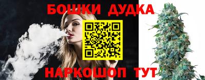 прущая мука Кумертау