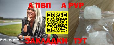 не бодяженный Кулебаки
