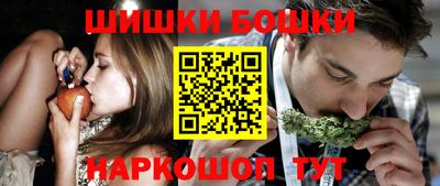 прущая мука Кумертау