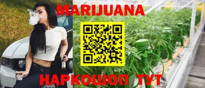 прущая мука Кумертау