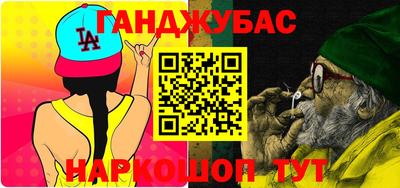 твердый Кунгур