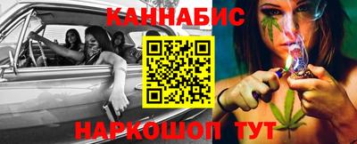 прущая мука Кумертау