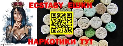 прущая мука Кумертау