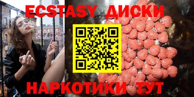 mdpv Бердск