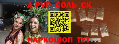 твердый Кунгур