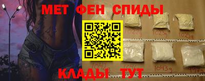 твердый Кунгур