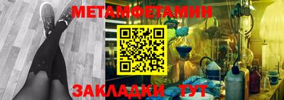 твердый Кунгур