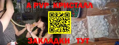 прущая мука Кумертау