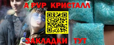 не бодяженный Кулебаки