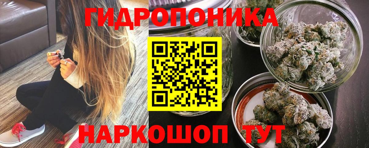 МЕФ кристаллы  ГАШИШ  Каннабис  ГАШИШ  МЕФ  Ишим  МЕТАМФЕТАМИН  Вход с VPN  Cocaine 